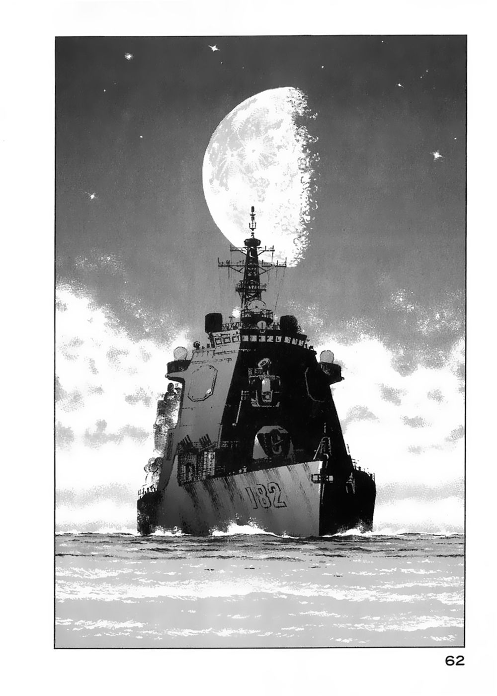 Zipang Chap 2 - Next Chap 3