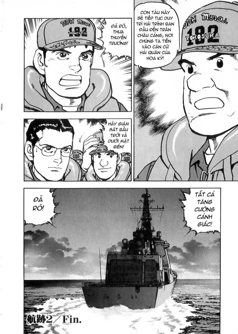 Zipang Chap 2 - Next Chap 3