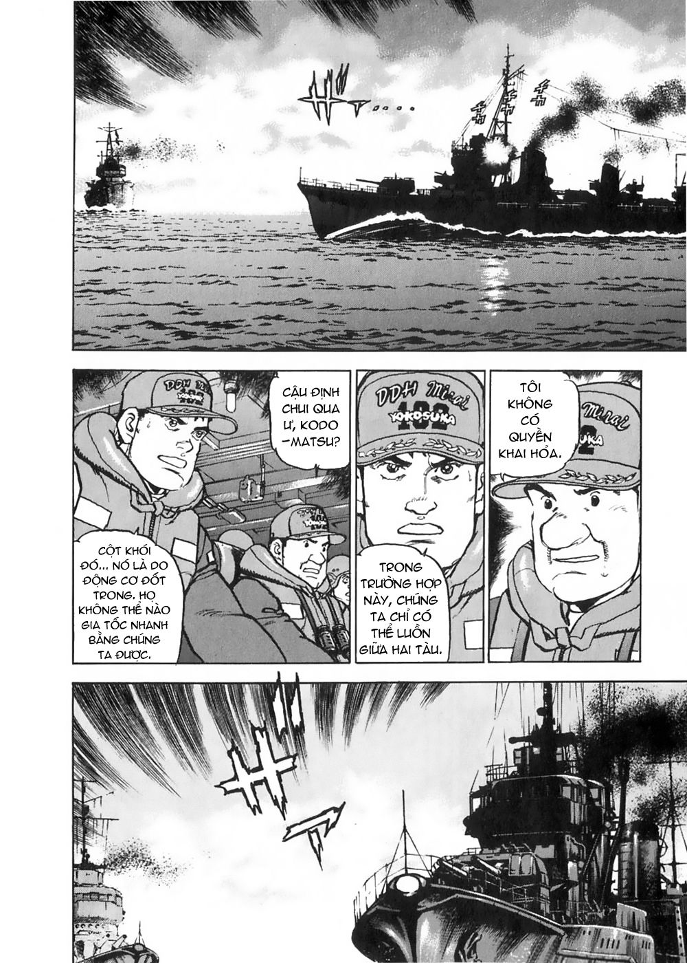 Zipang Chap 2 - Next Chap 3