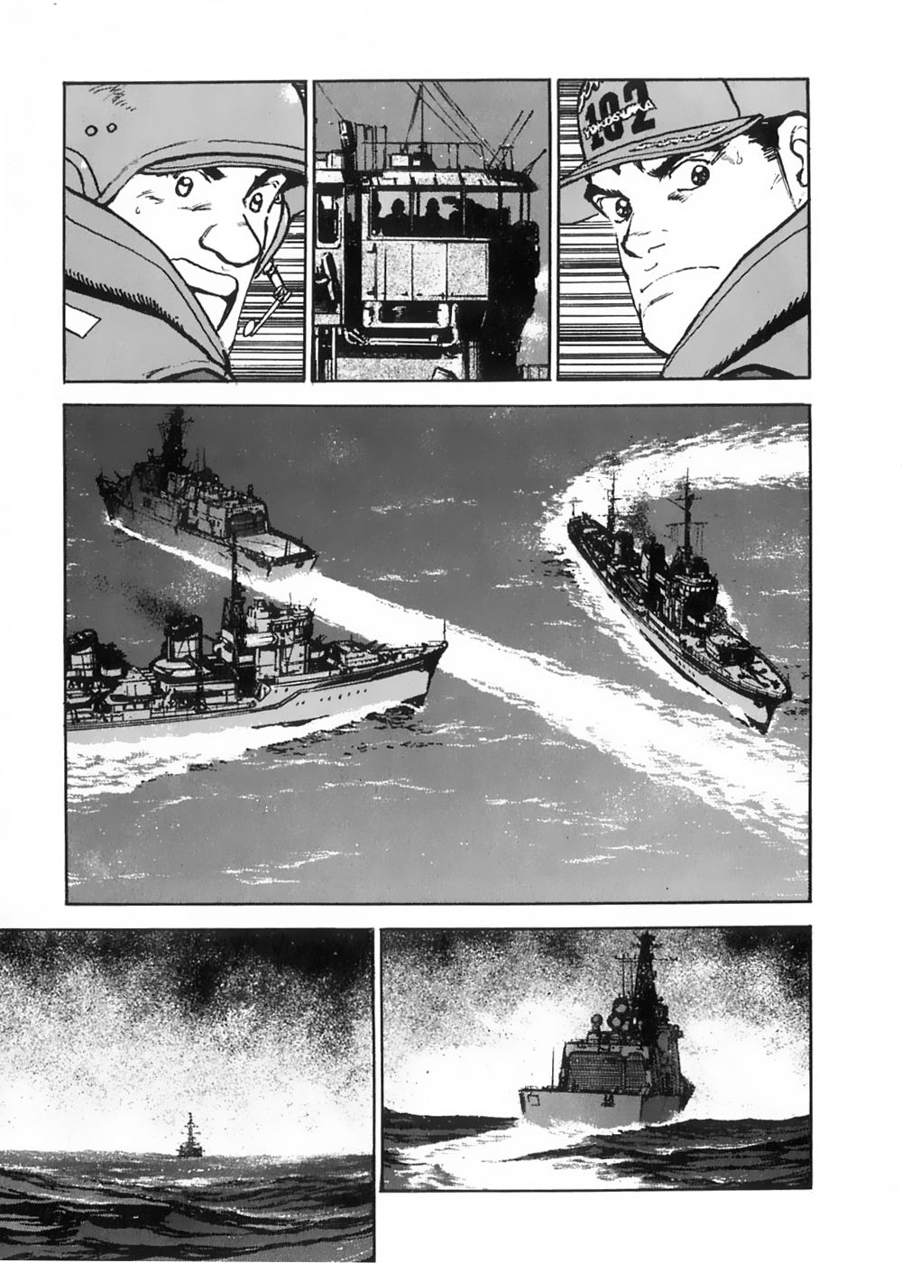 Zipang Chap 2 - Next Chap 3