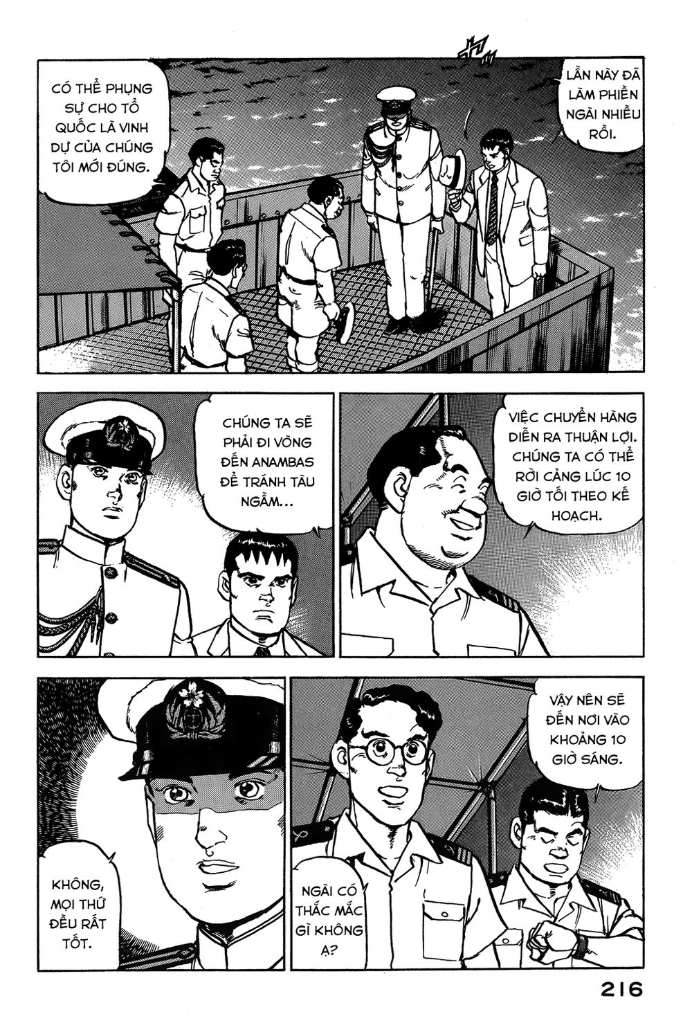 Zipang Chap 20 - Next Chap 21