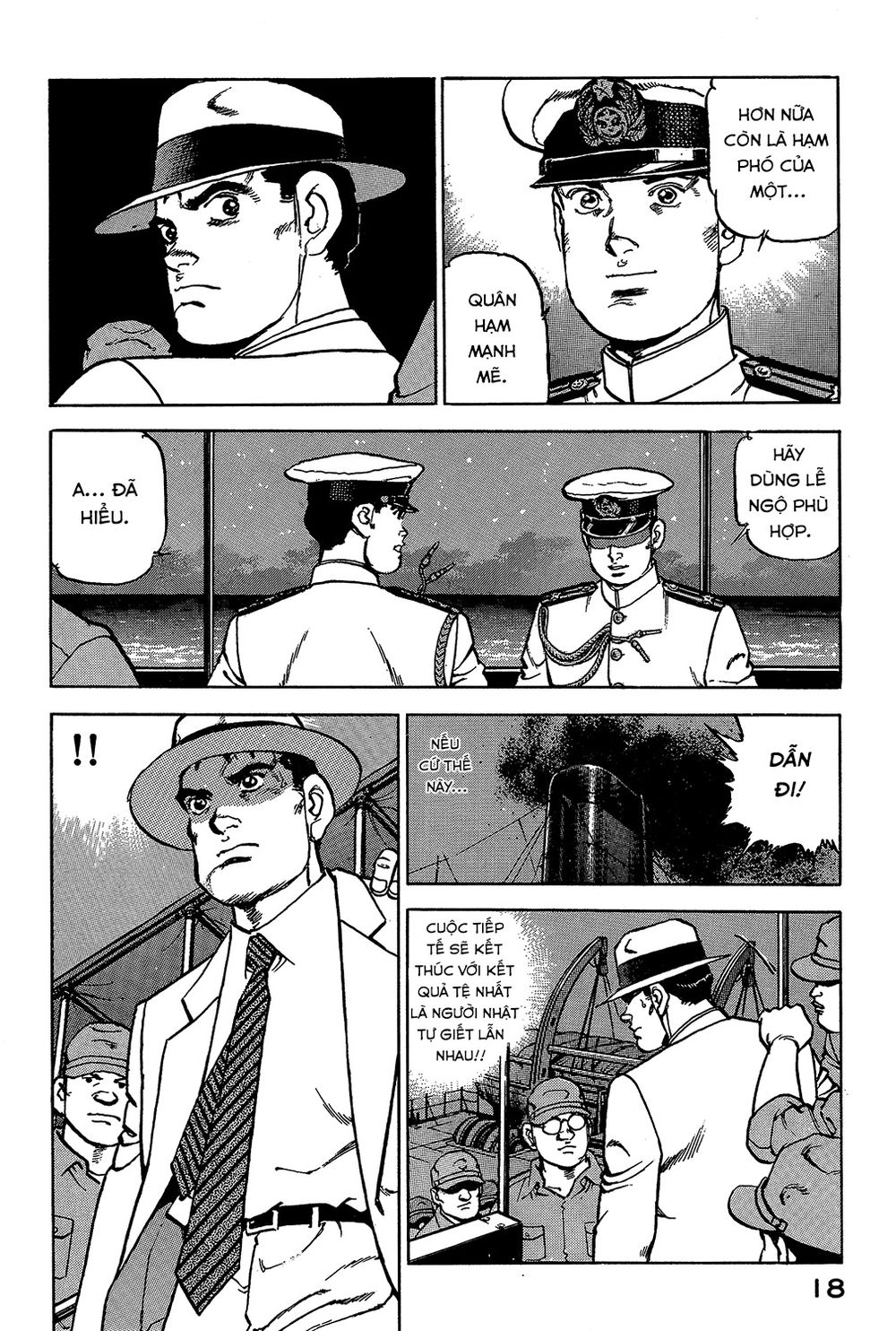 Zipang Chap 21 - Next Chap 22