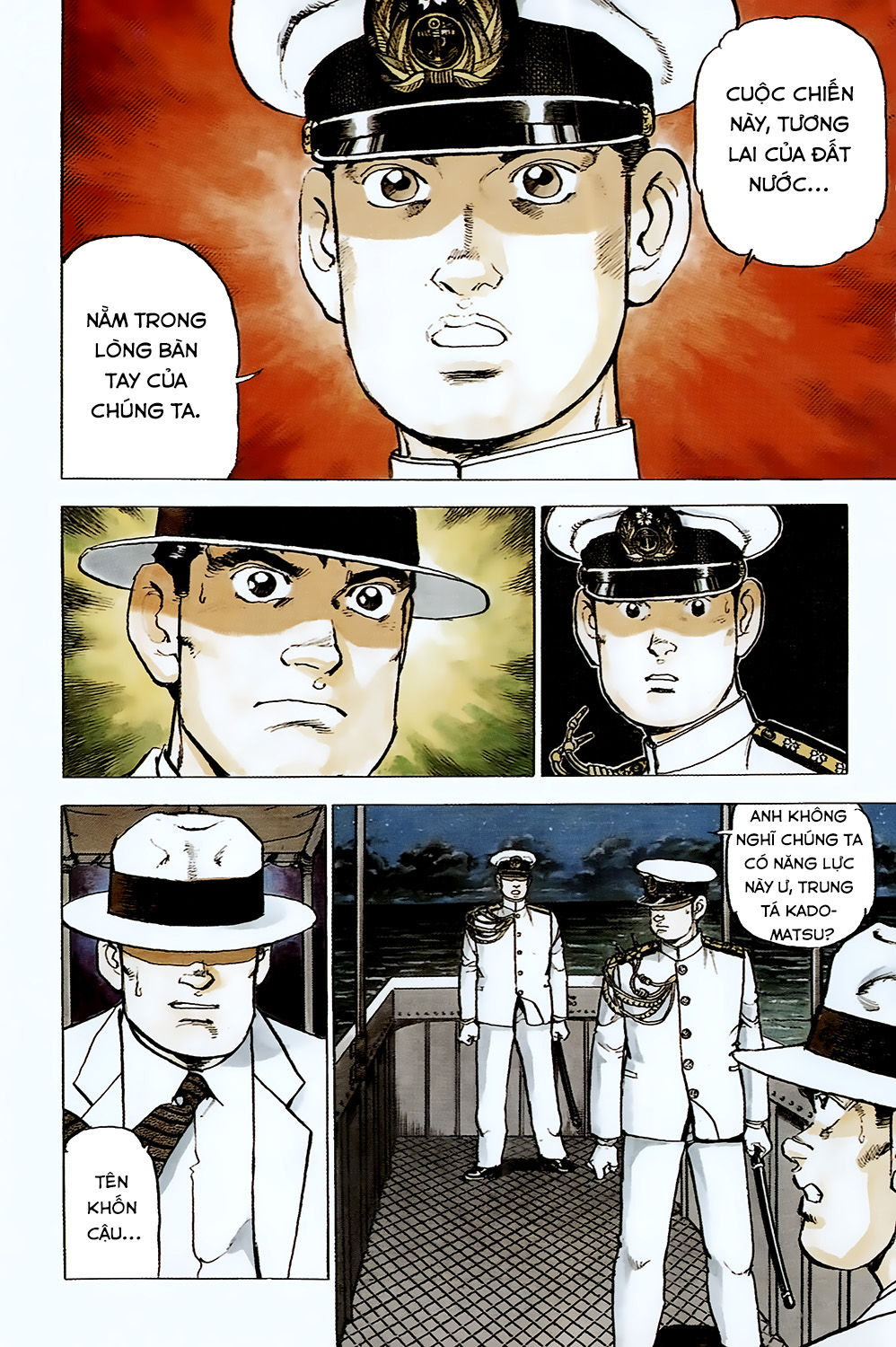 Zipang Chap 21 - Next Chap 22