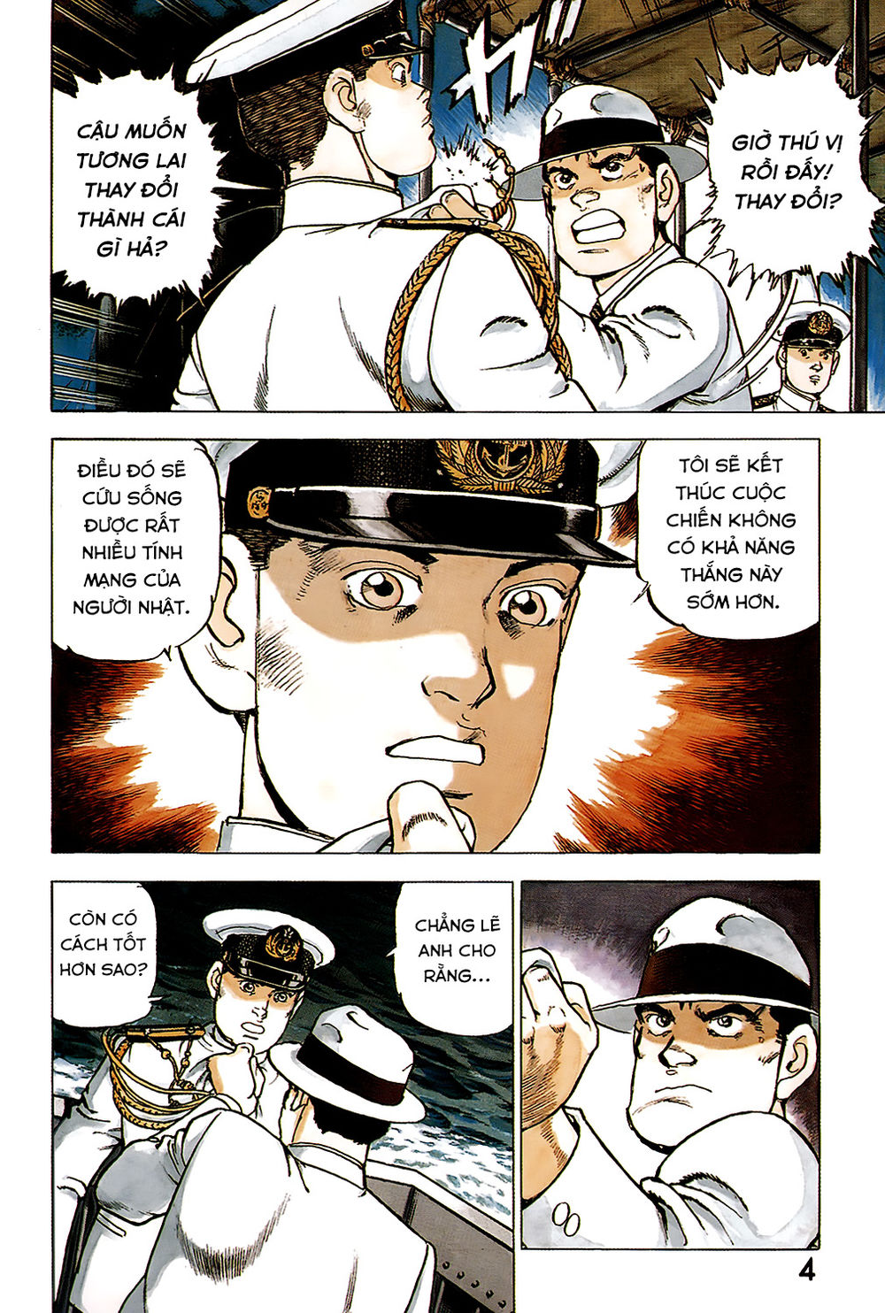 Zipang Chap 21 - Next Chap 22