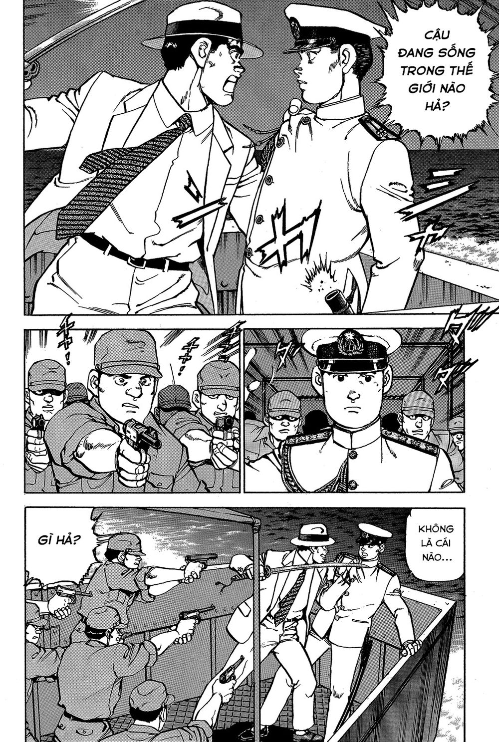 Zipang Chap 21 - Next Chap 22