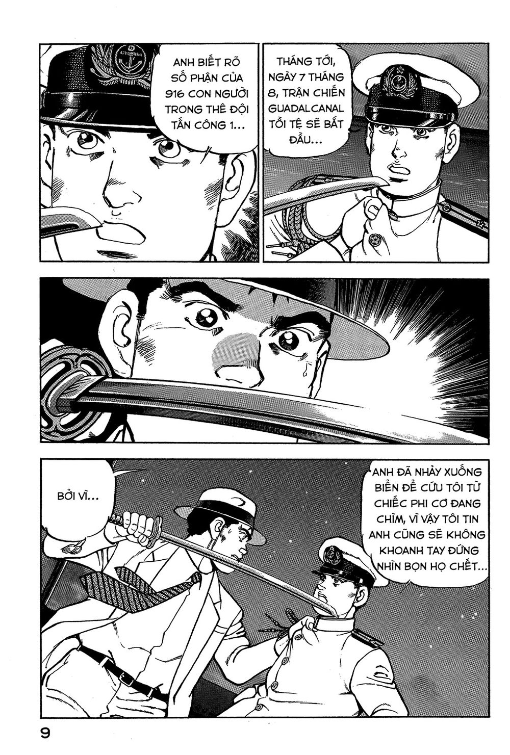 Zipang Chap 21 - Next Chap 22