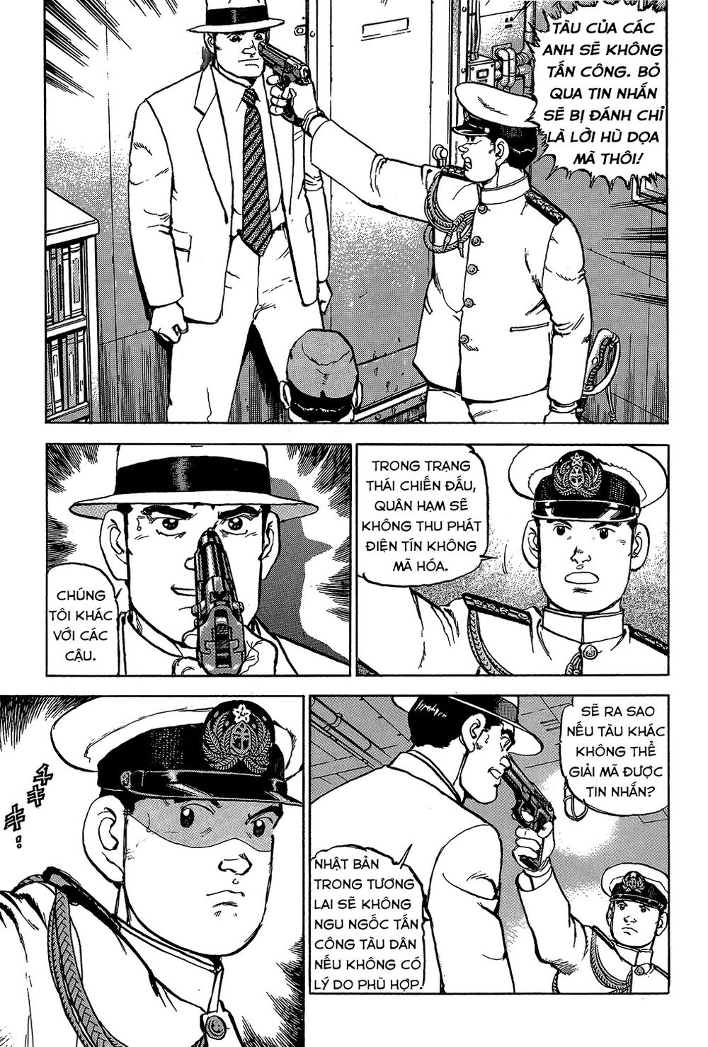 Zipang Chap 22 - Next Chap 23