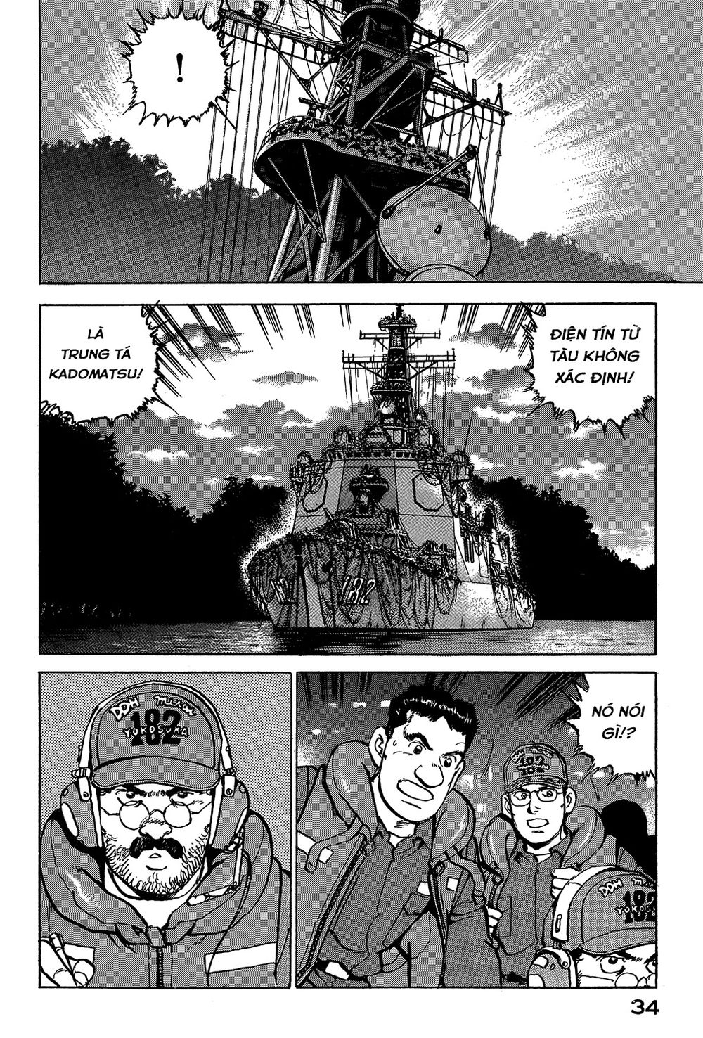 Zipang Chap 22 - Next Chap 23