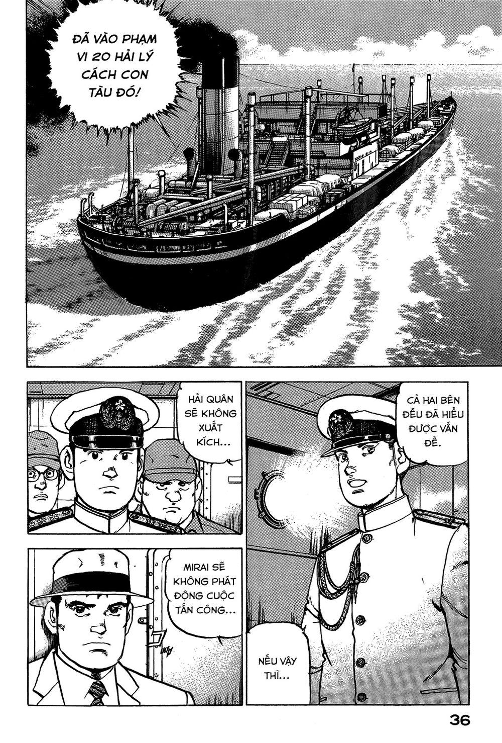 Zipang Chap 22 - Next Chap 23