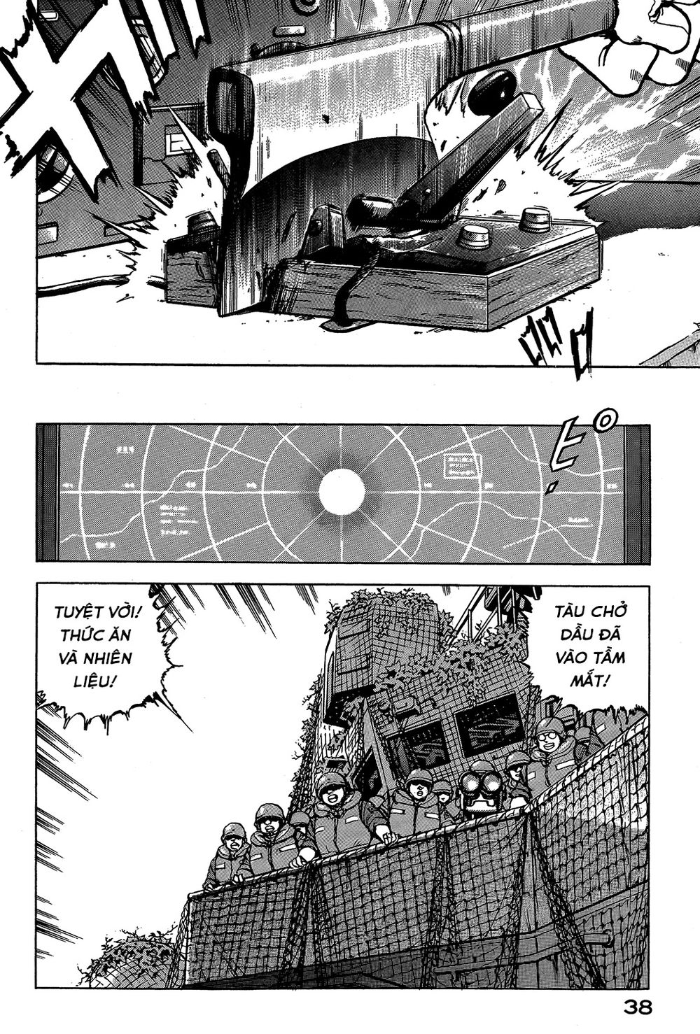 Zipang Chap 22 - Next Chap 23