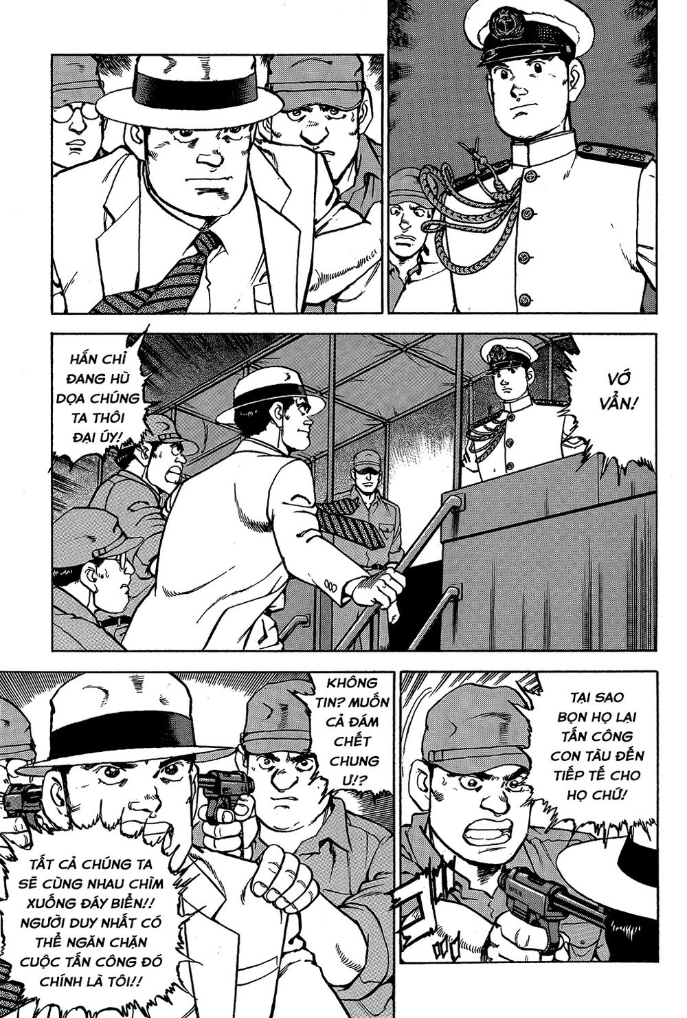 Zipang Chap 22 - Next Chap 23