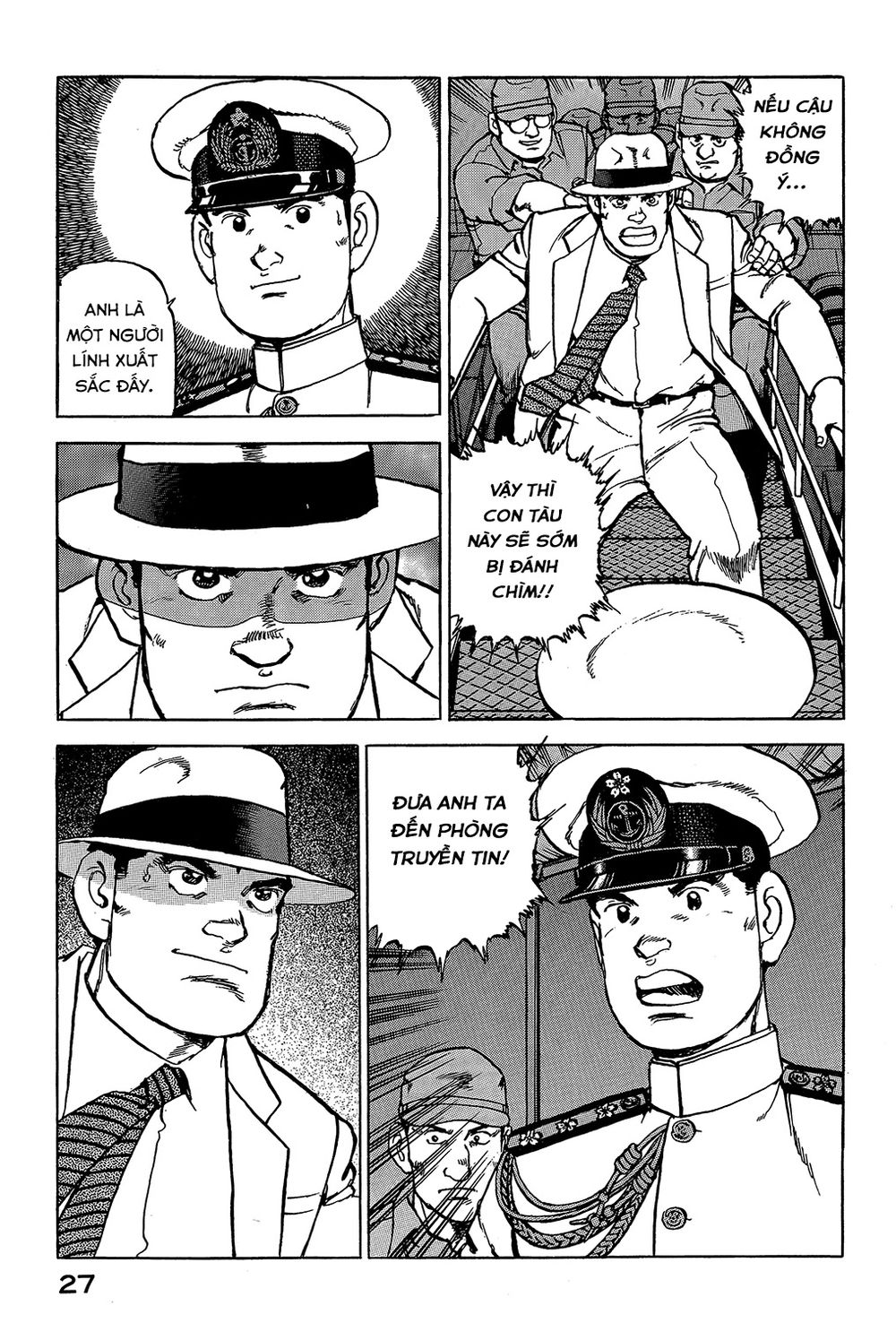 Zipang Chap 22 - Next Chap 23