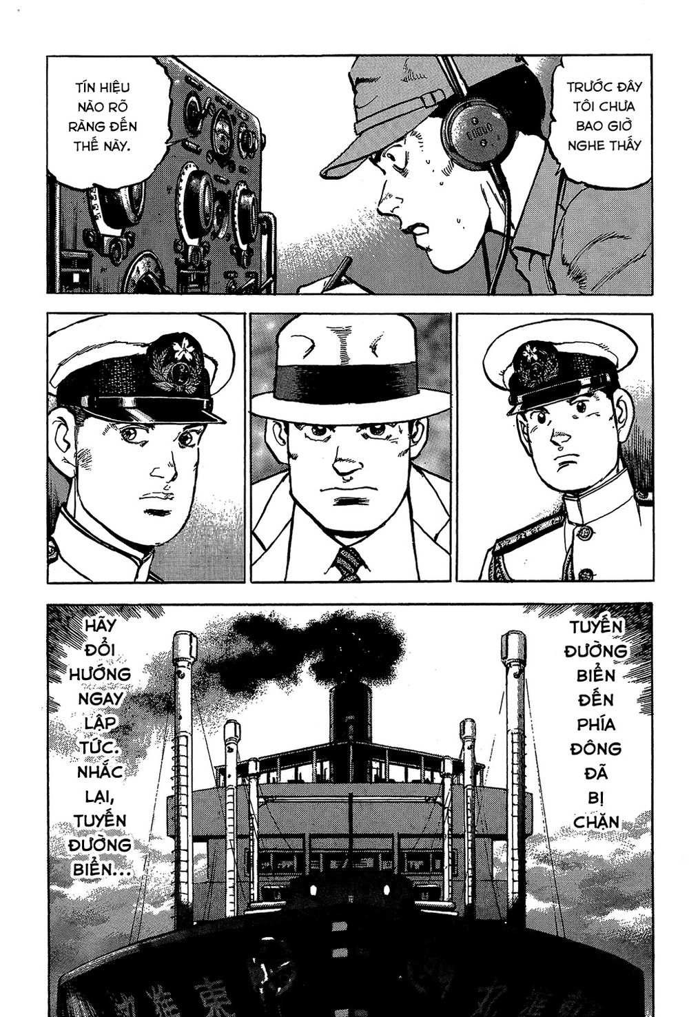 Zipang Chap 22 - Next Chap 23