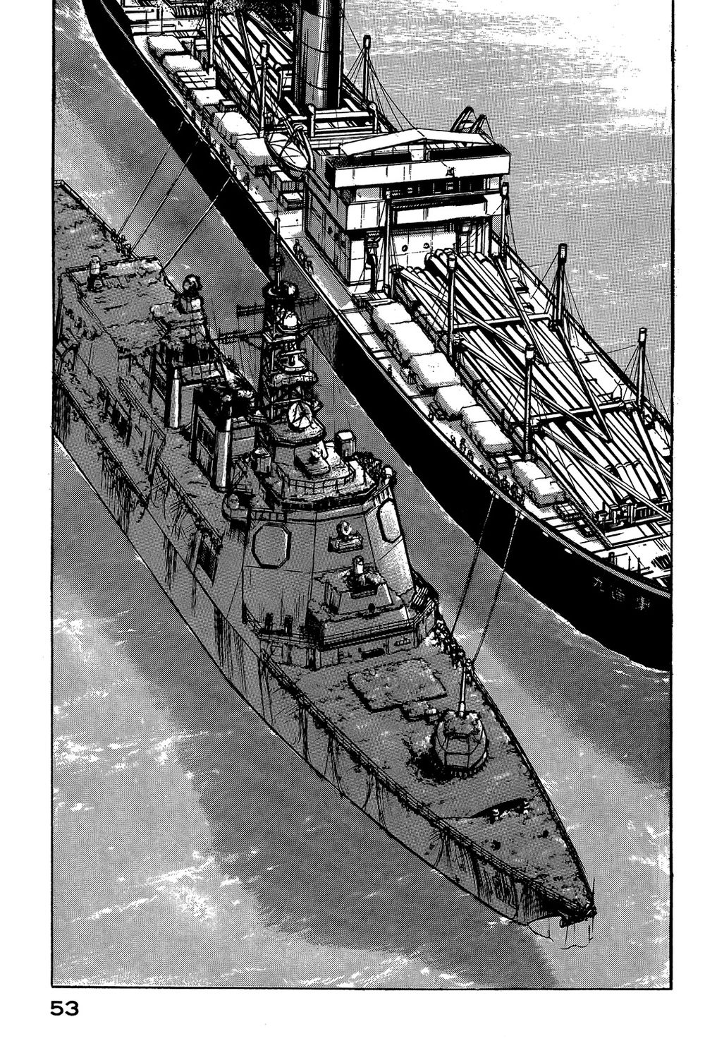 Zipang Chap 23 - Next Chap 24