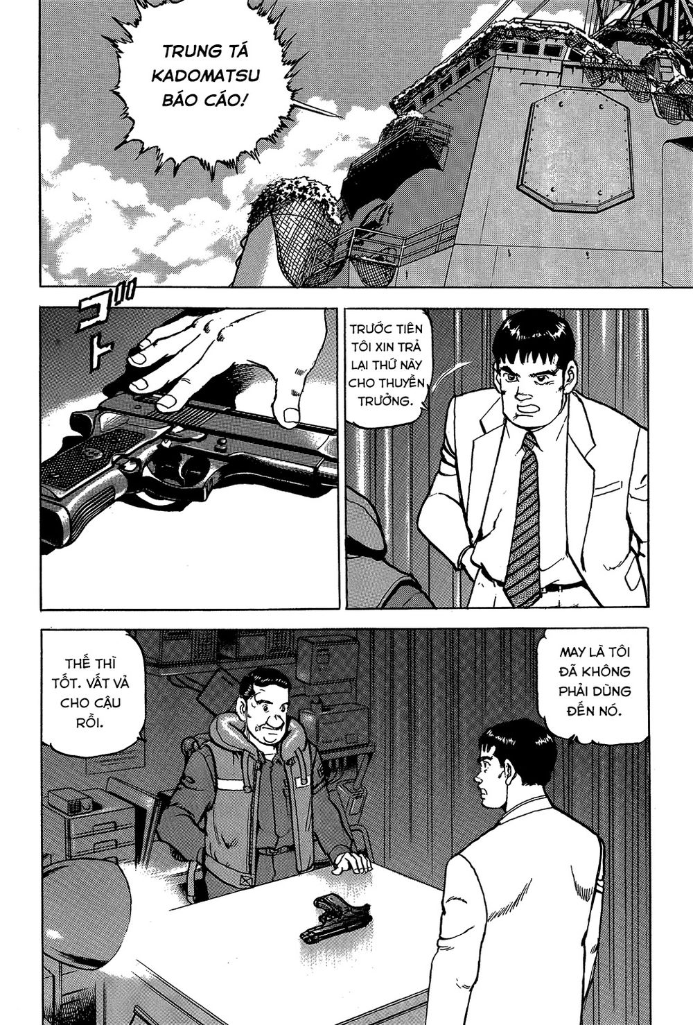 Zipang Chap 23 - Next Chap 24