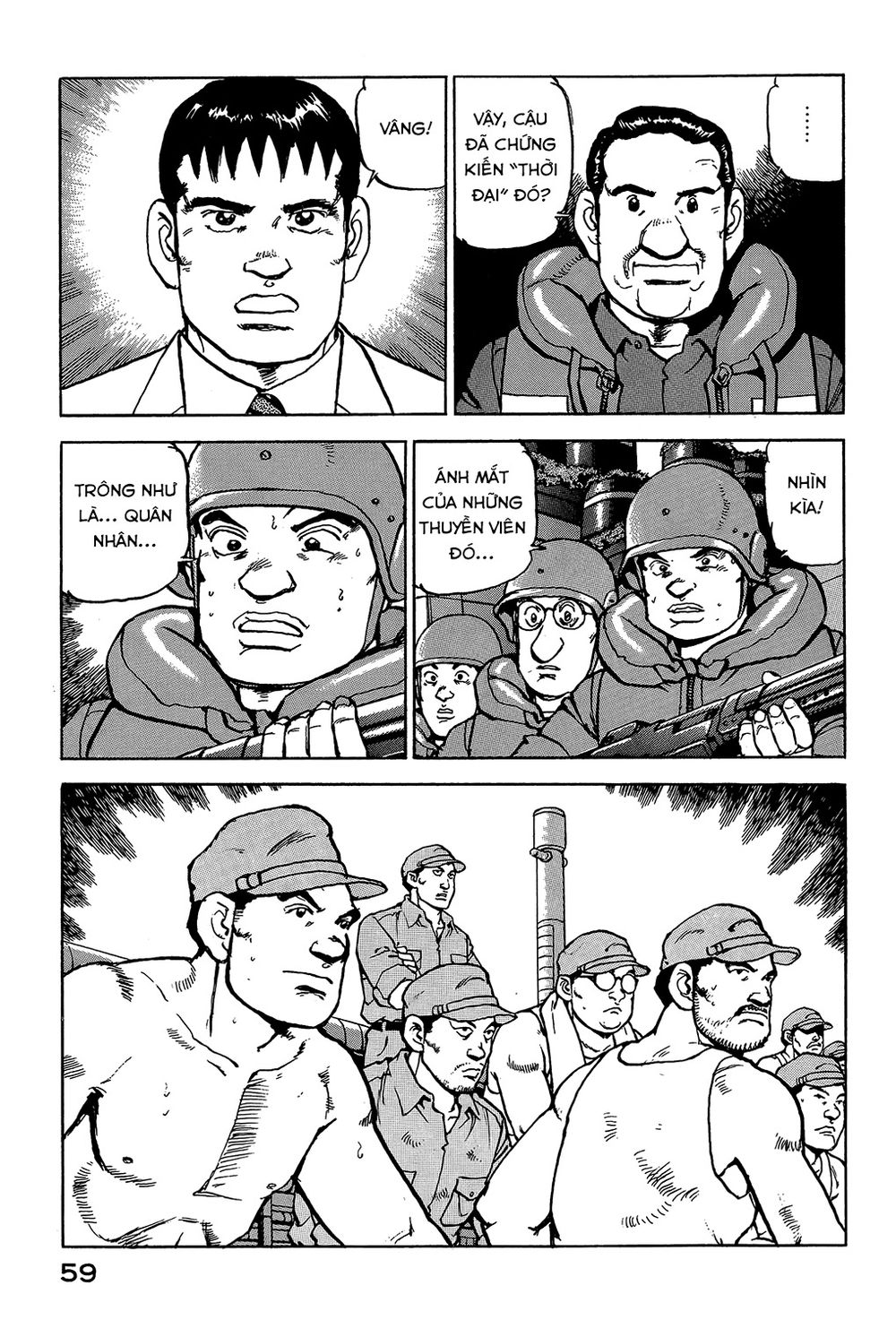 Zipang Chap 23 - Next Chap 24