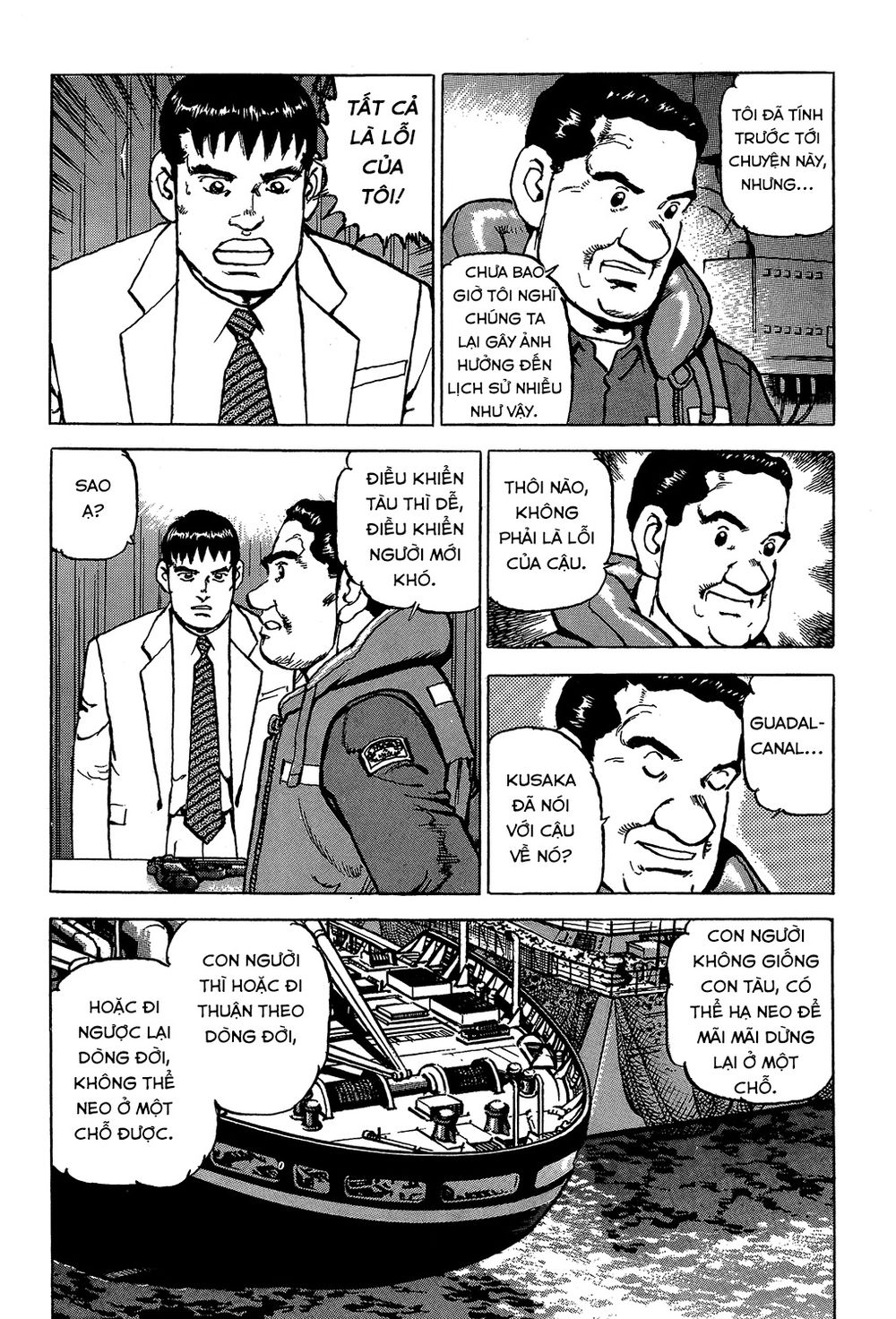 Zipang Chap 23 - Next Chap 24