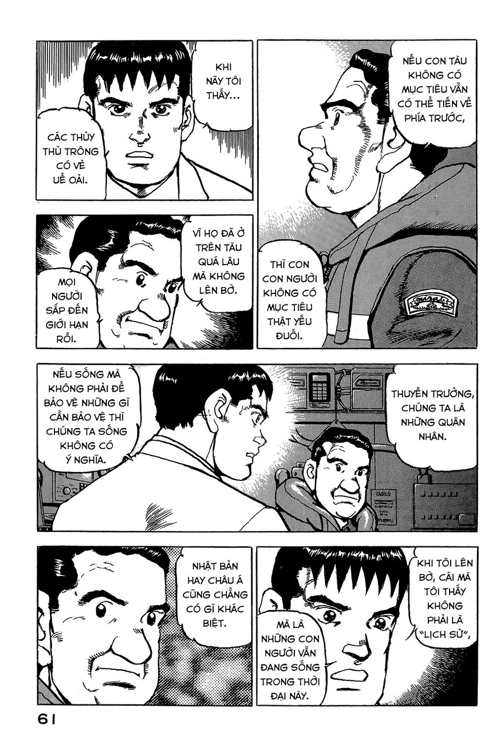 Zipang Chap 23 - Next Chap 24