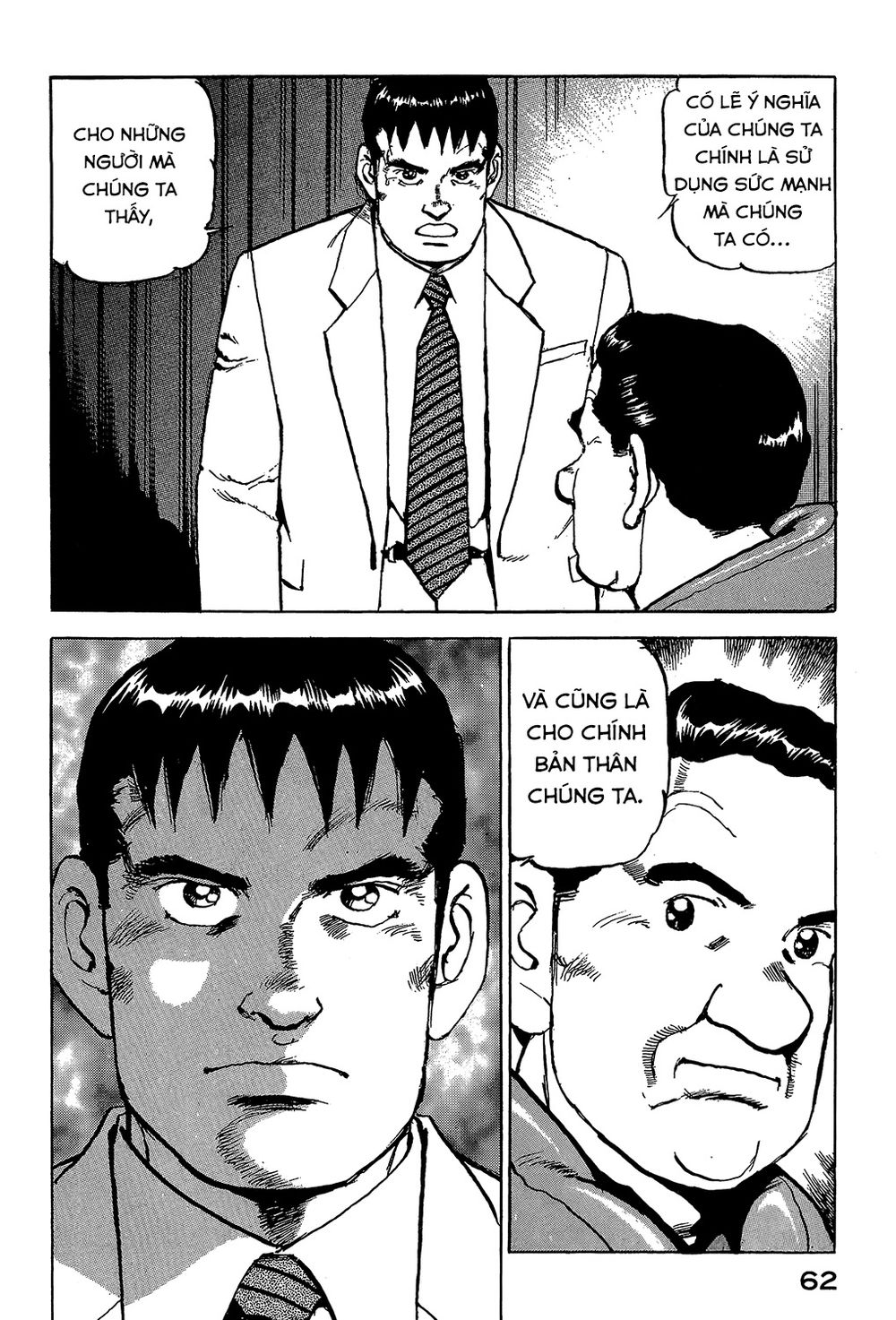 Zipang Chap 23 - Next Chap 24