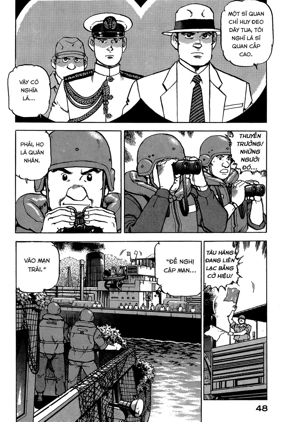 Zipang Chap 23 - Next Chap 24