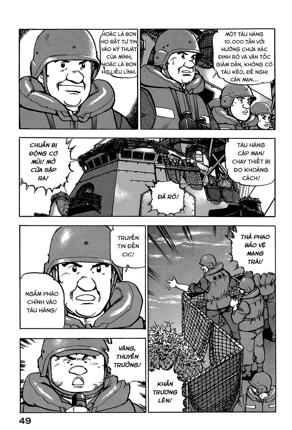 Zipang Chap 23 - Next Chap 24