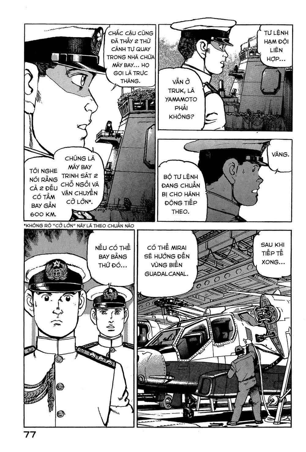 Zipang Chap 24 - Next Chap 25