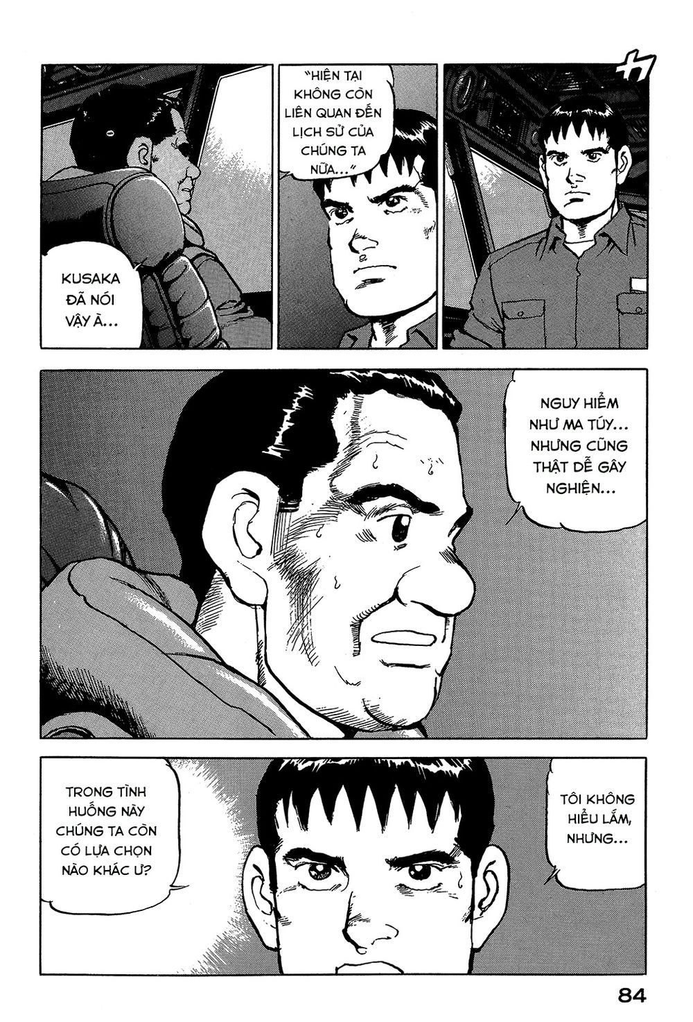 Zipang Chap 24 - Next Chap 25