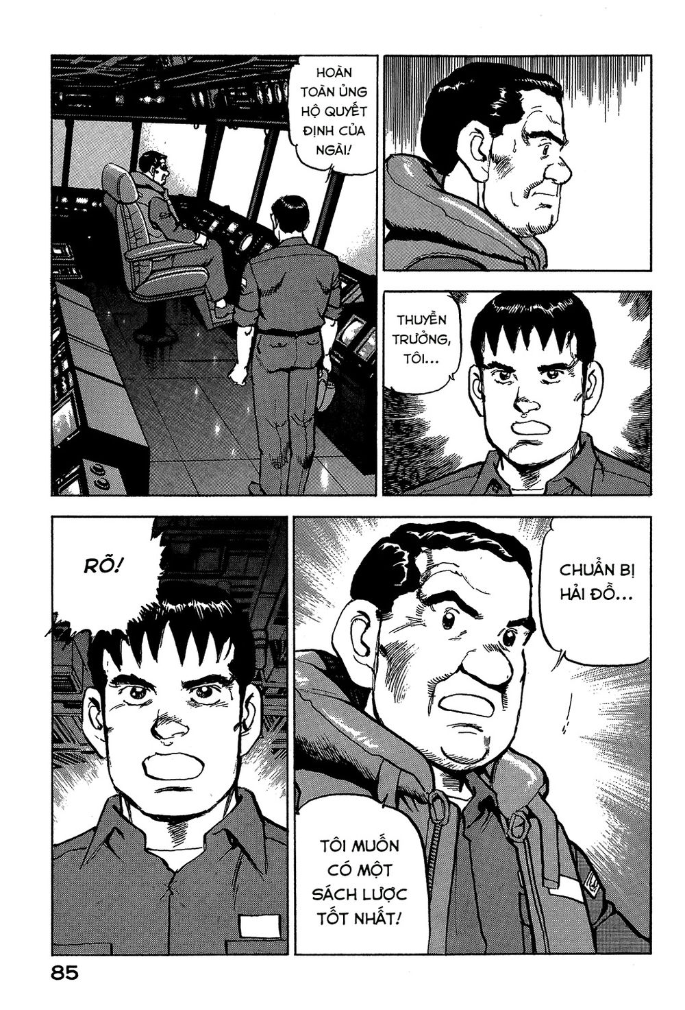 Zipang Chap 24 - Next Chap 25