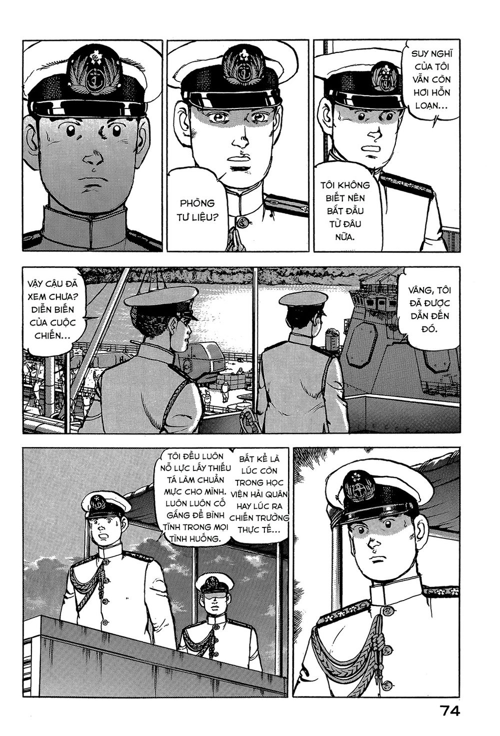 Zipang Chap 24 - Next Chap 25