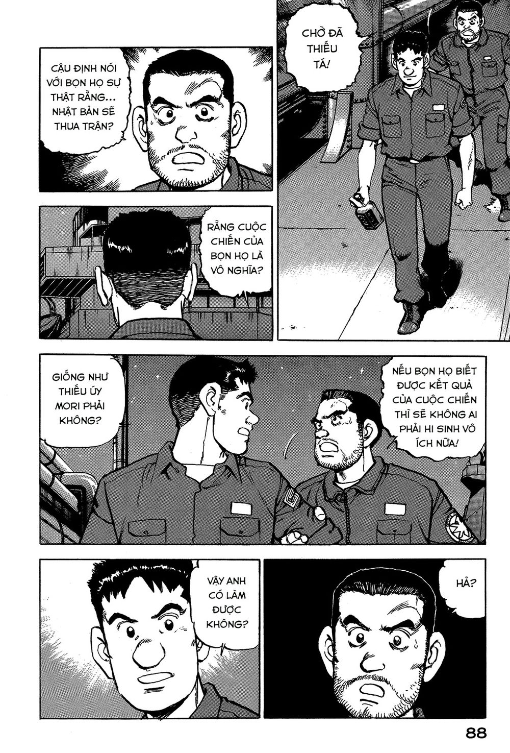 Zipang Chap 25 - Next Chap 26