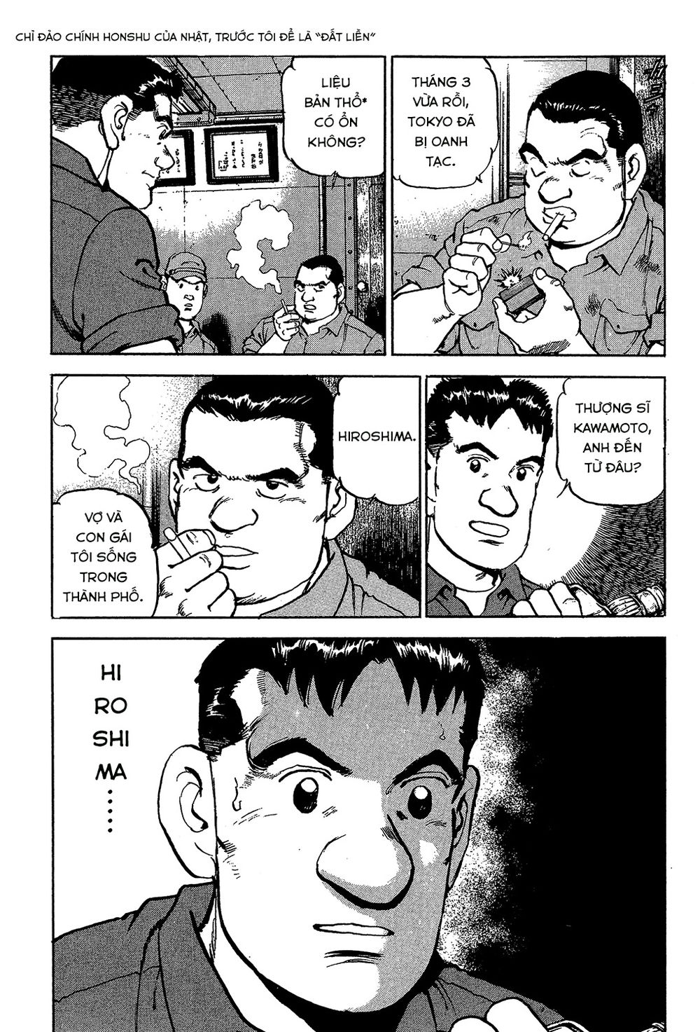 Zipang Chap 25 - Next Chap 26