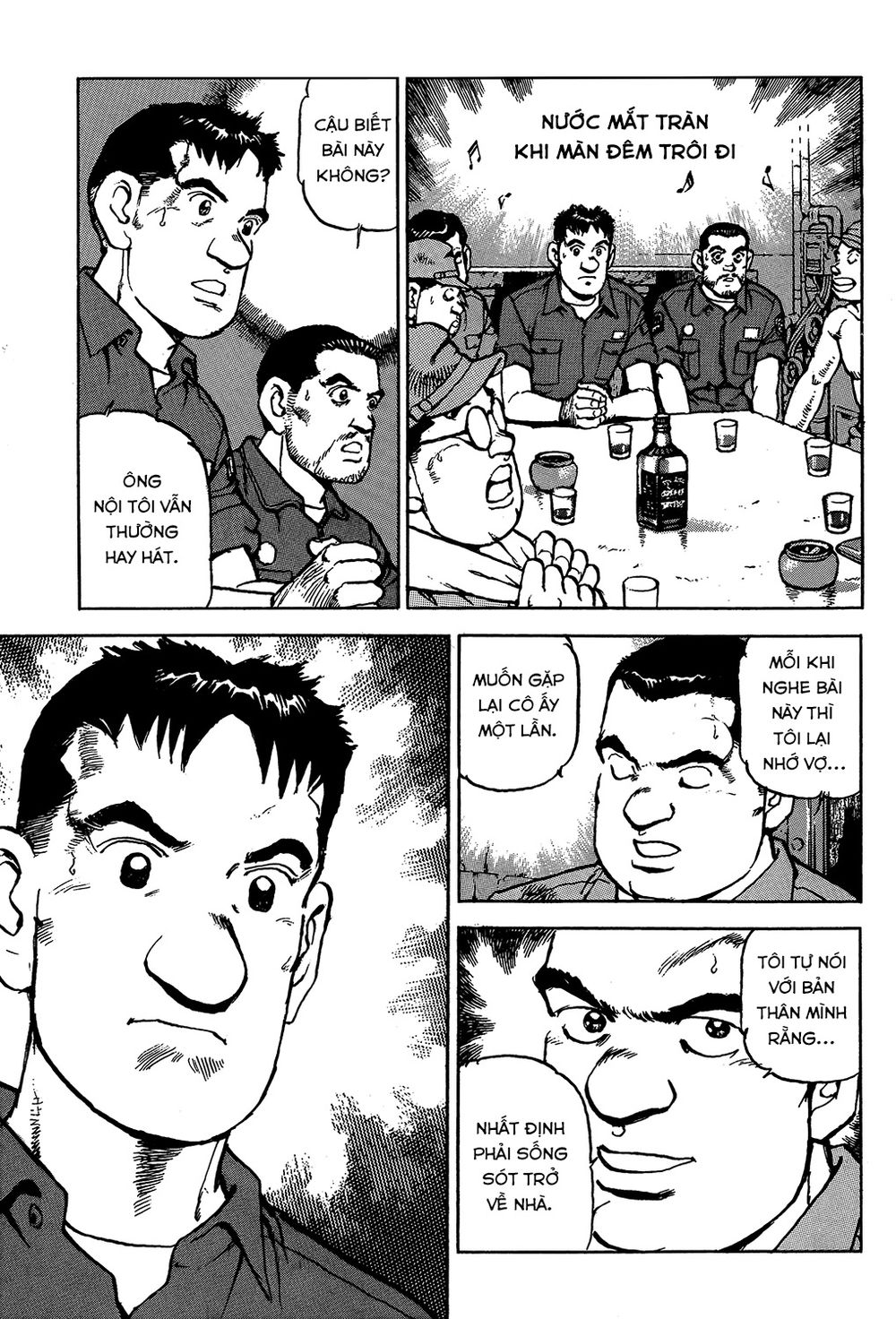 Zipang Chap 25 - Next Chap 26