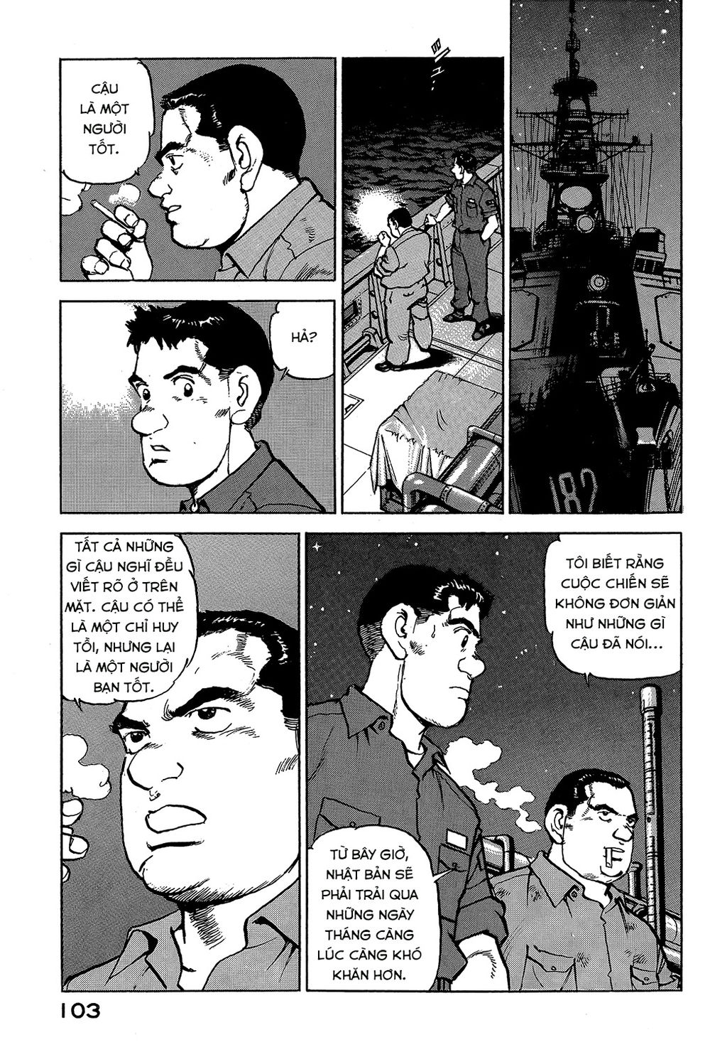 Zipang Chap 25 - Next Chap 26