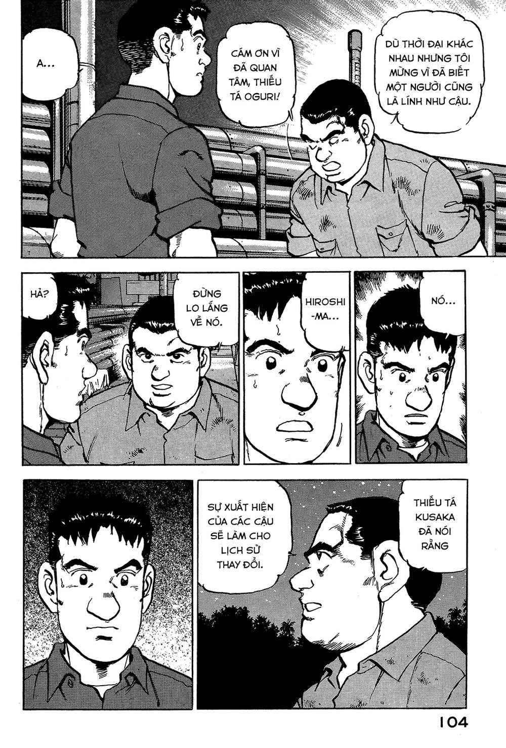 Zipang Chap 25 - Next Chap 26