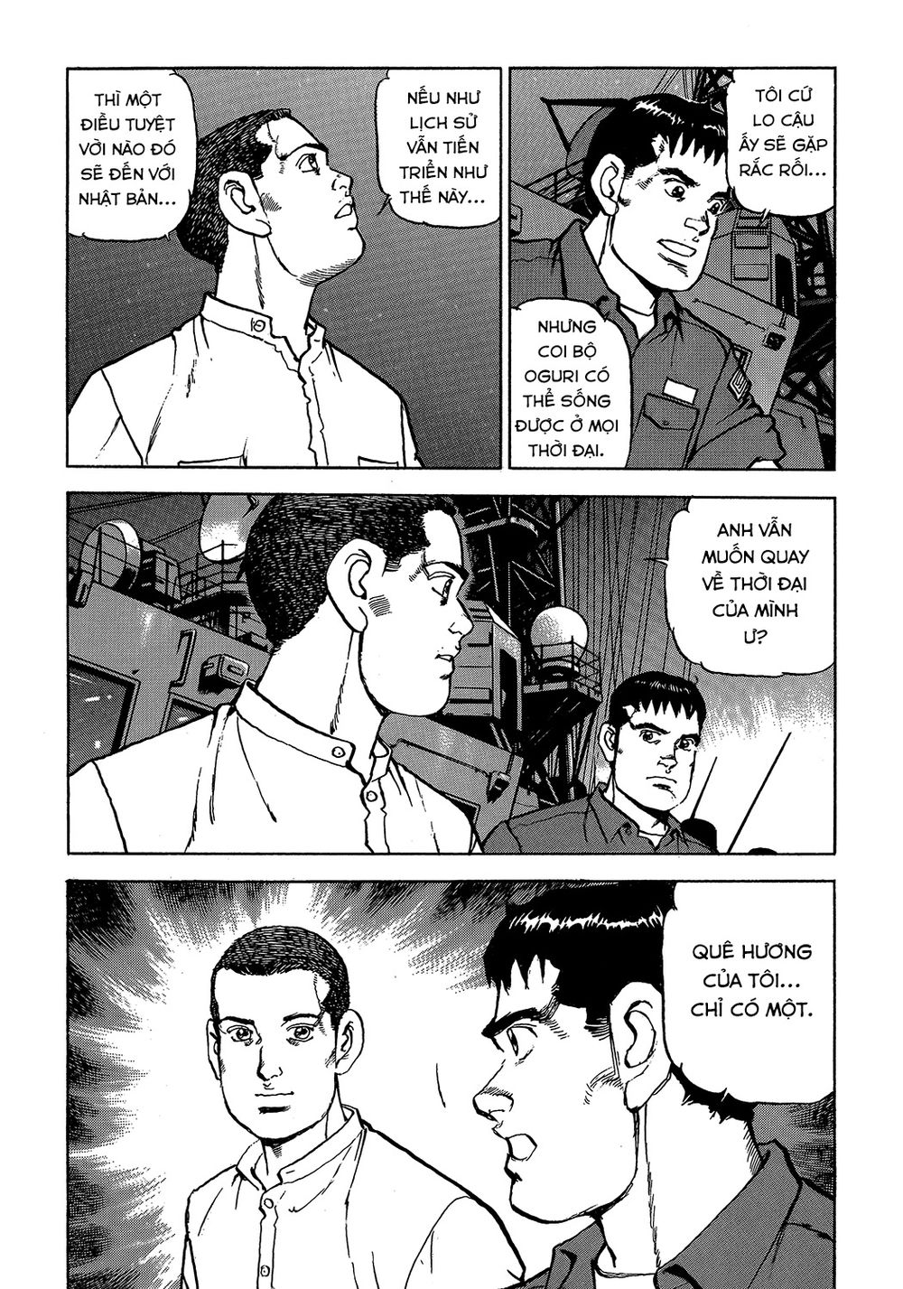 Zipang Chap 25 - Next Chap 26