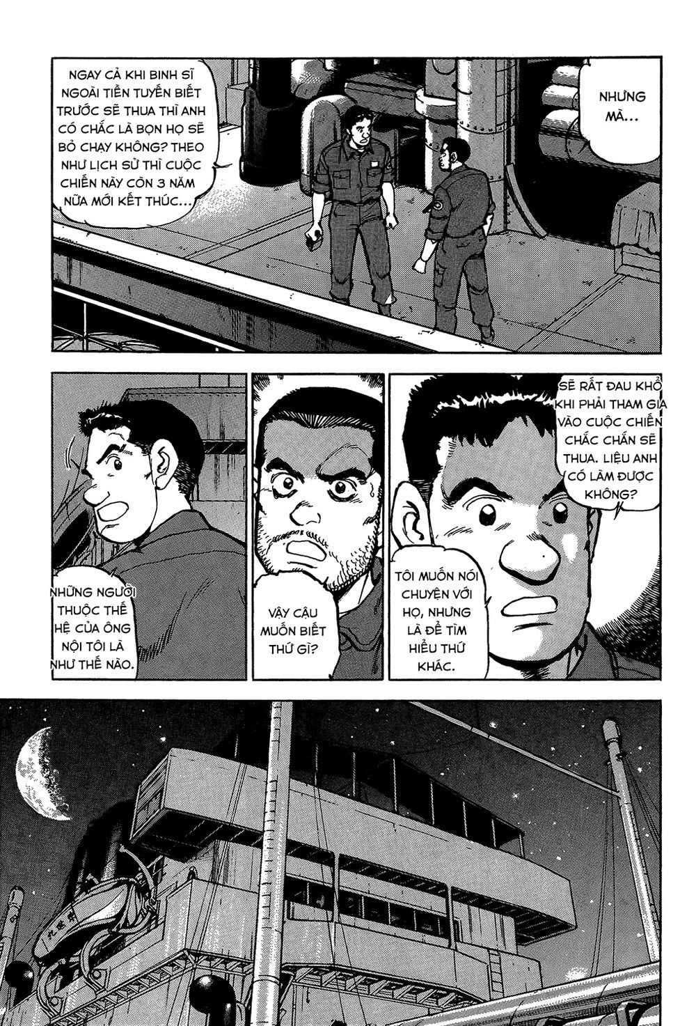 Zipang Chap 25 - Next Chap 26