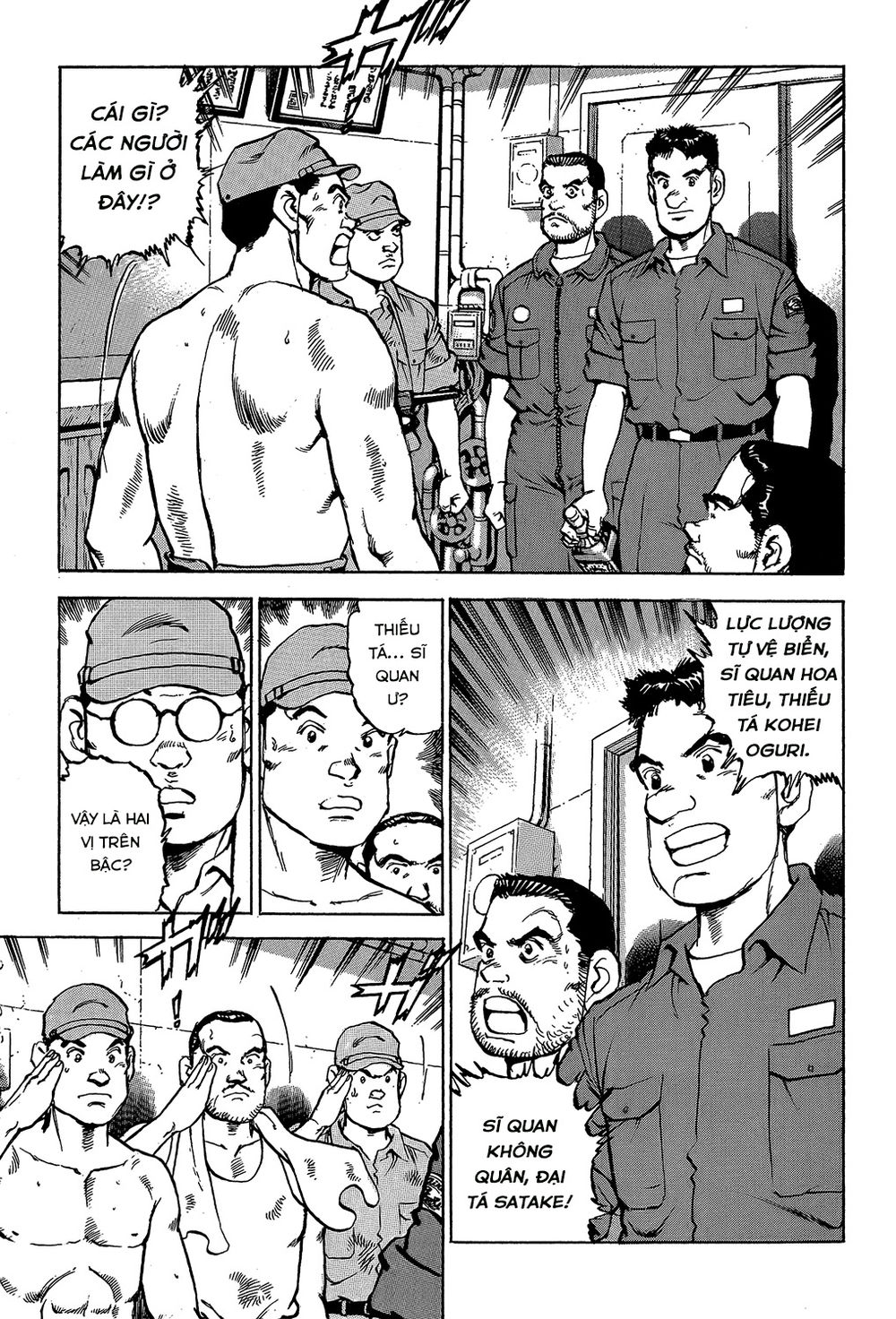 Zipang Chap 25 - Next Chap 26