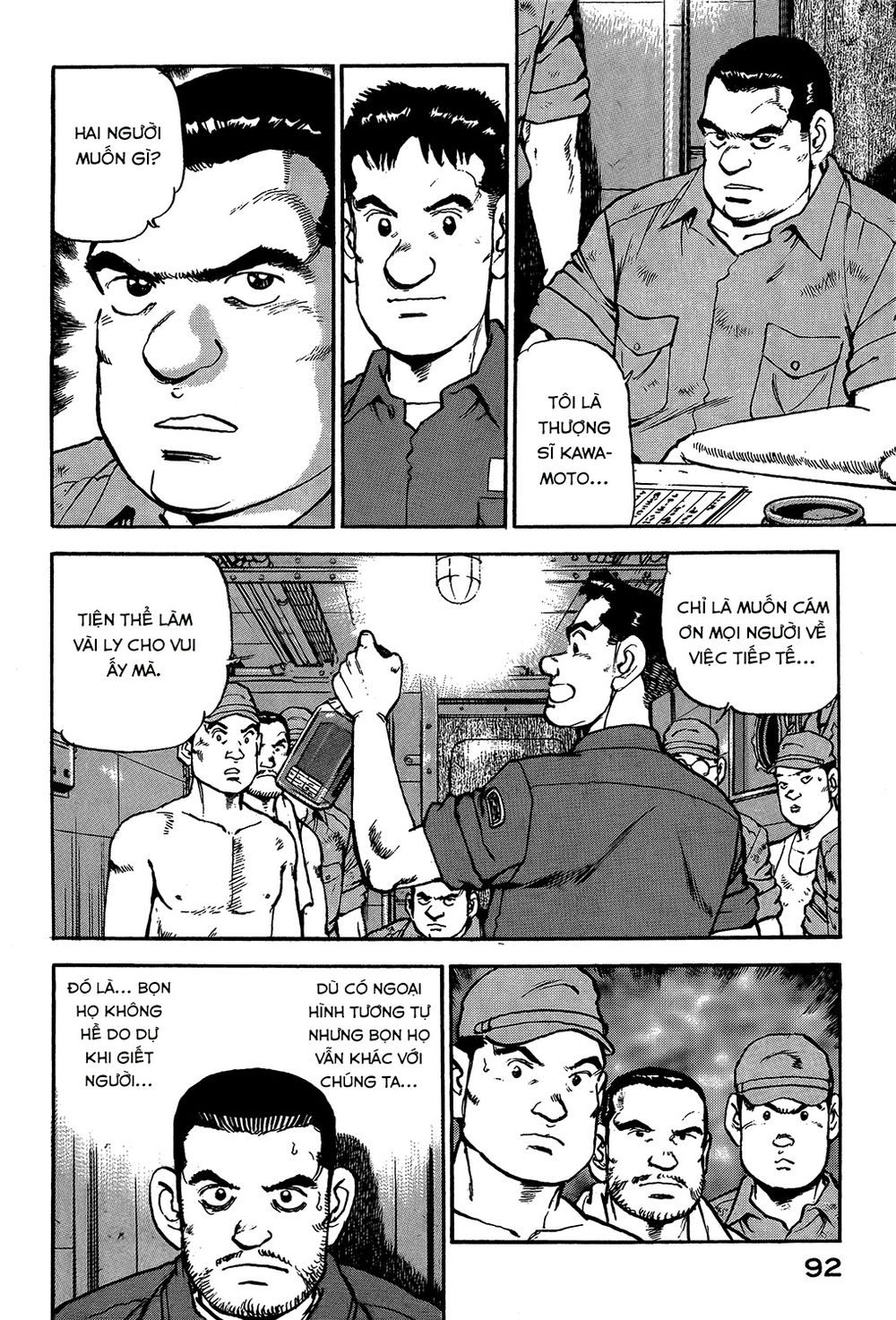 Zipang Chap 25 - Next Chap 26