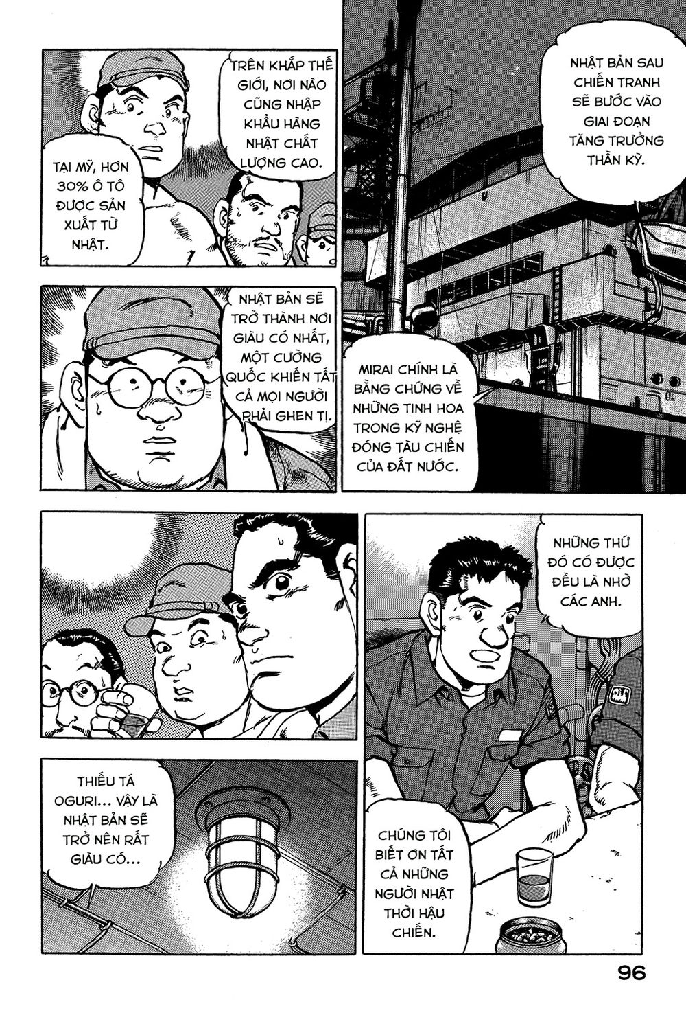 Zipang Chap 25 - Next Chap 26