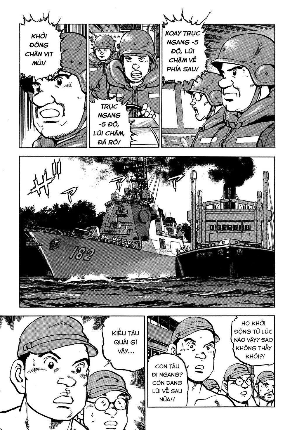 Zipang Chap 26 - Next Chap 27