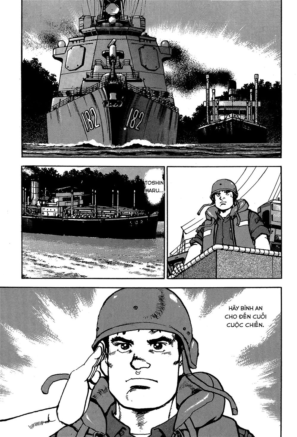 Zipang Chap 26 - Next Chap 27