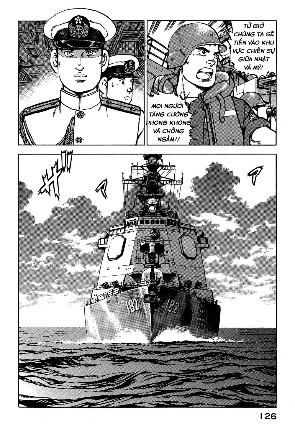 Zipang Chap 26 - Next Chap 27