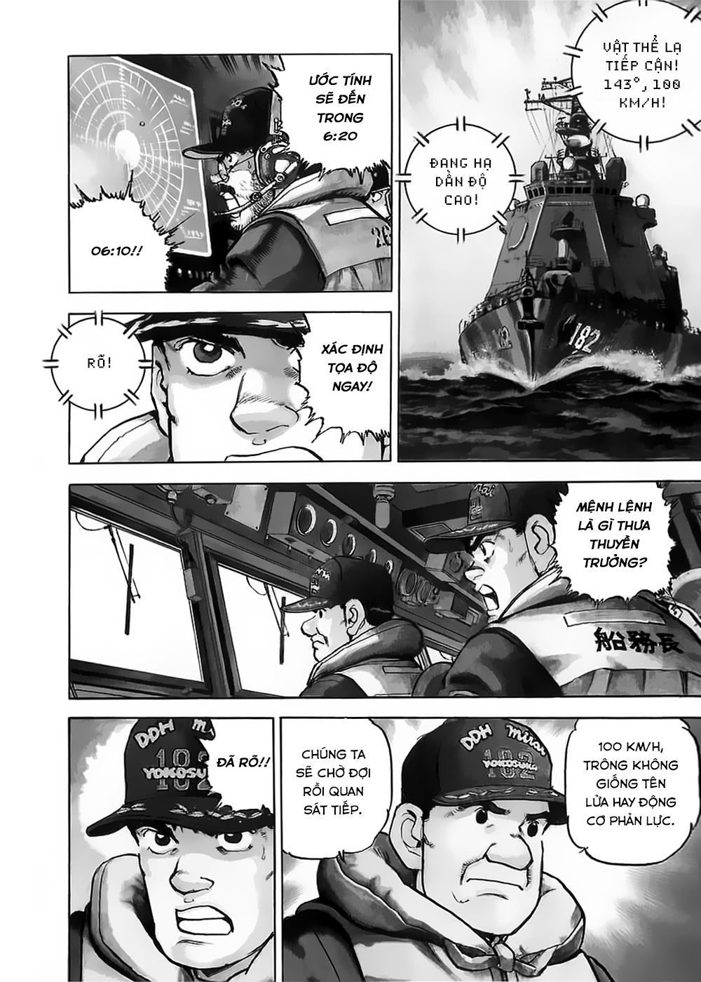 Zipang Chap 3 - Next Chap 4