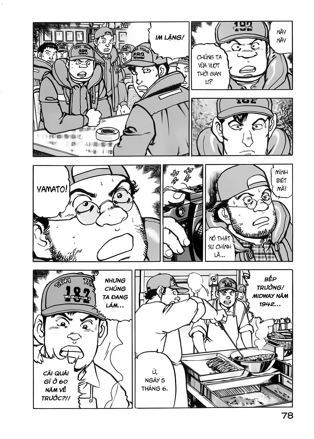 Zipang Chap 3 - Next Chap 4