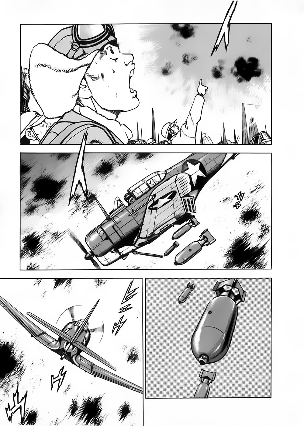 Zipang Chap 3 - Next Chap 4