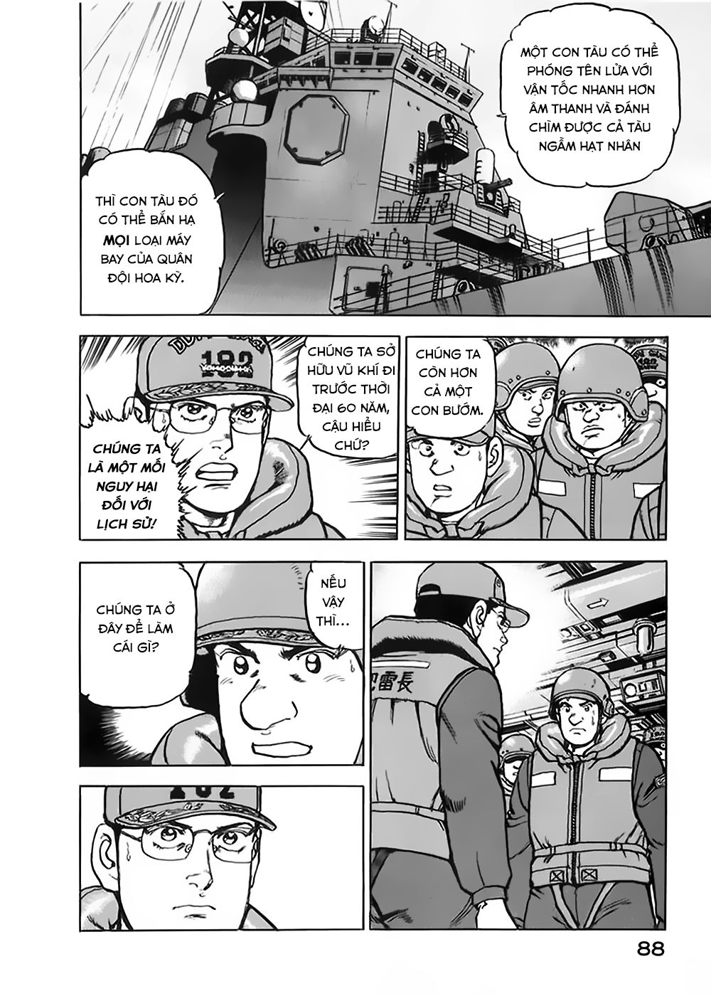 Zipang Chap 3 - Next Chap 4