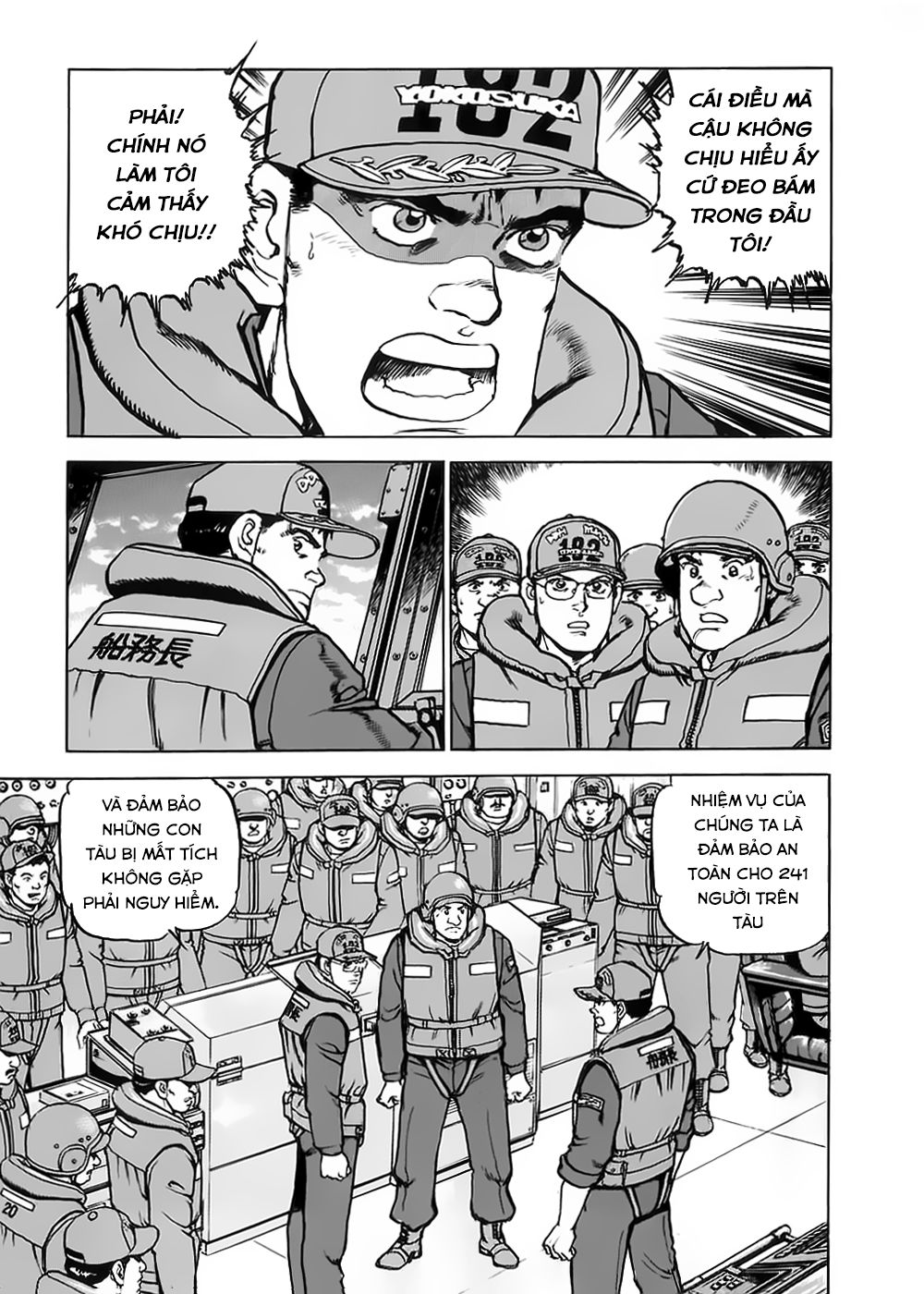 Zipang Chap 3 - Next Chap 4