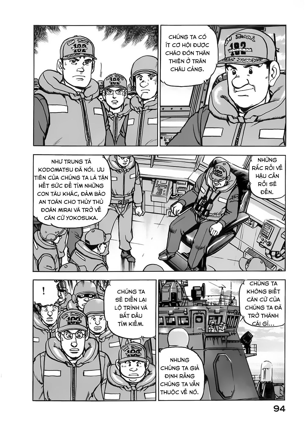 Zipang Chap 3 - Next Chap 4