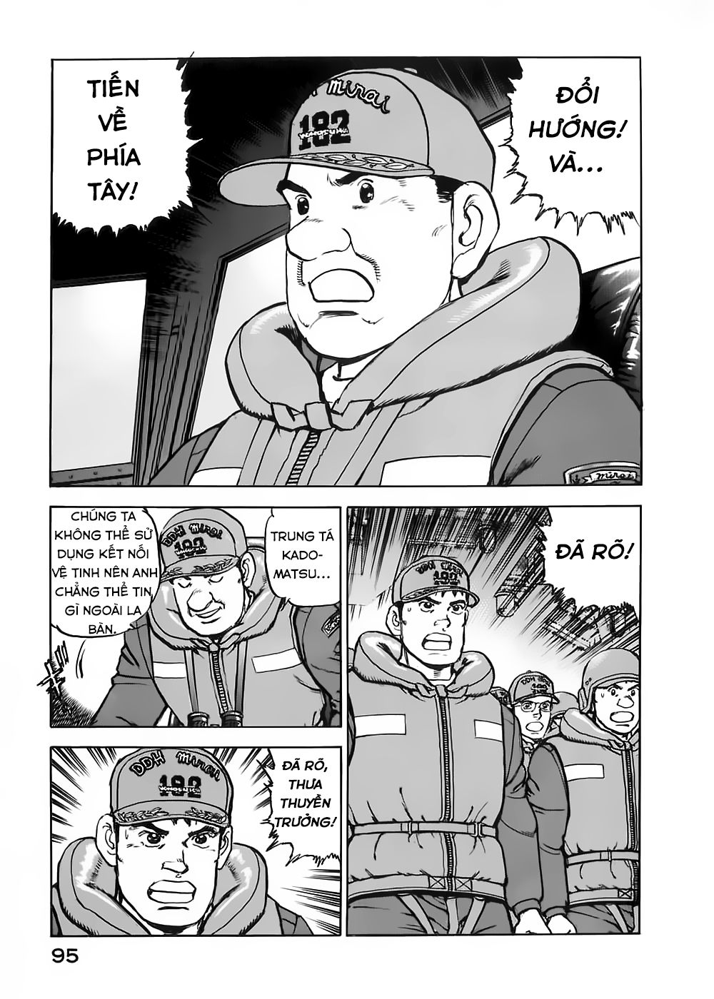 Zipang Chap 3 - Next Chap 4