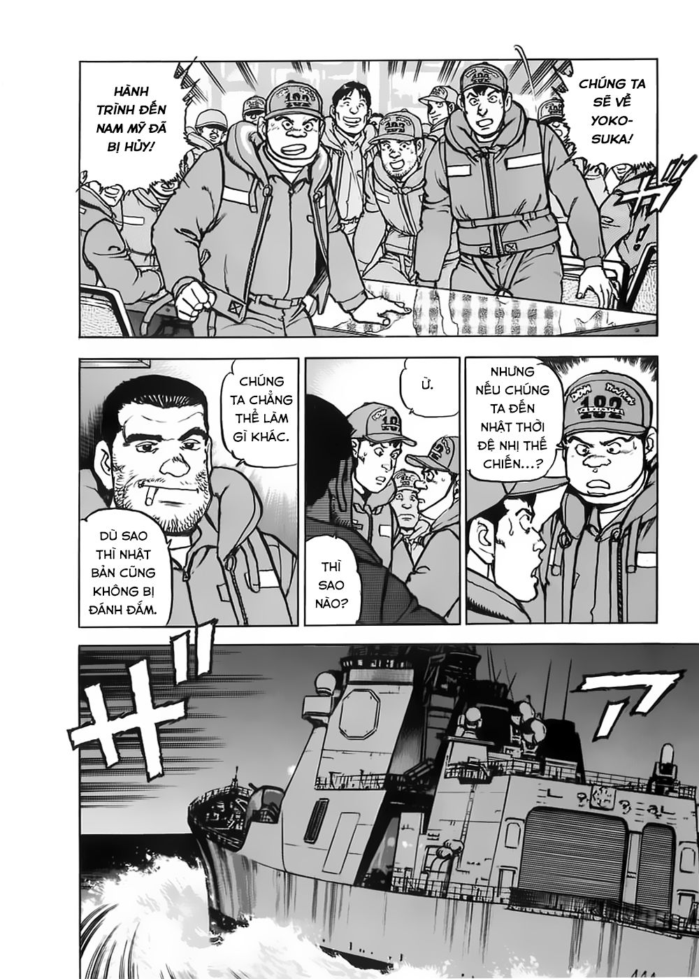 Zipang Chap 3 - Next Chap 4